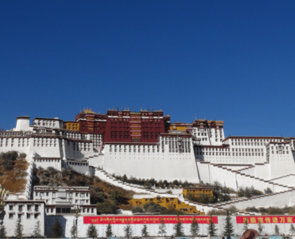 Potala Palace, Lhasa, Tibet